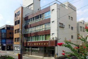 井上電設｜本社