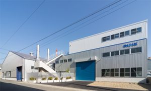 桜田南工場 今年度1月稼働開始