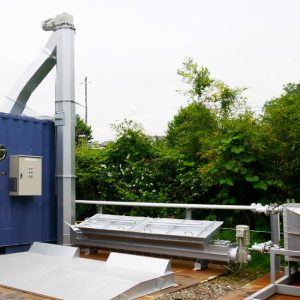Screw Conveyor - Horizontal・Vertical